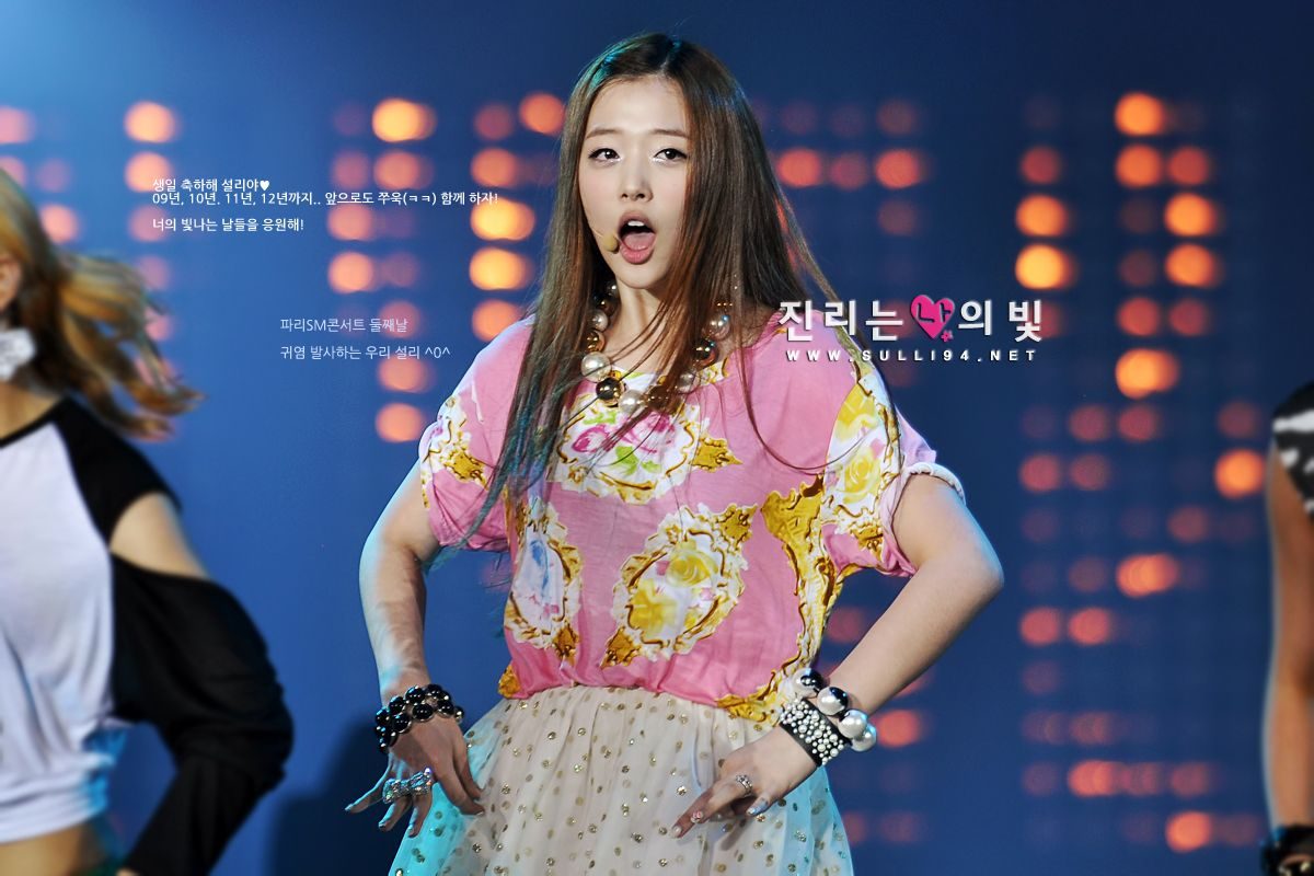 Seol-ri Choi HD Images/Photo Gallery Download #1872053