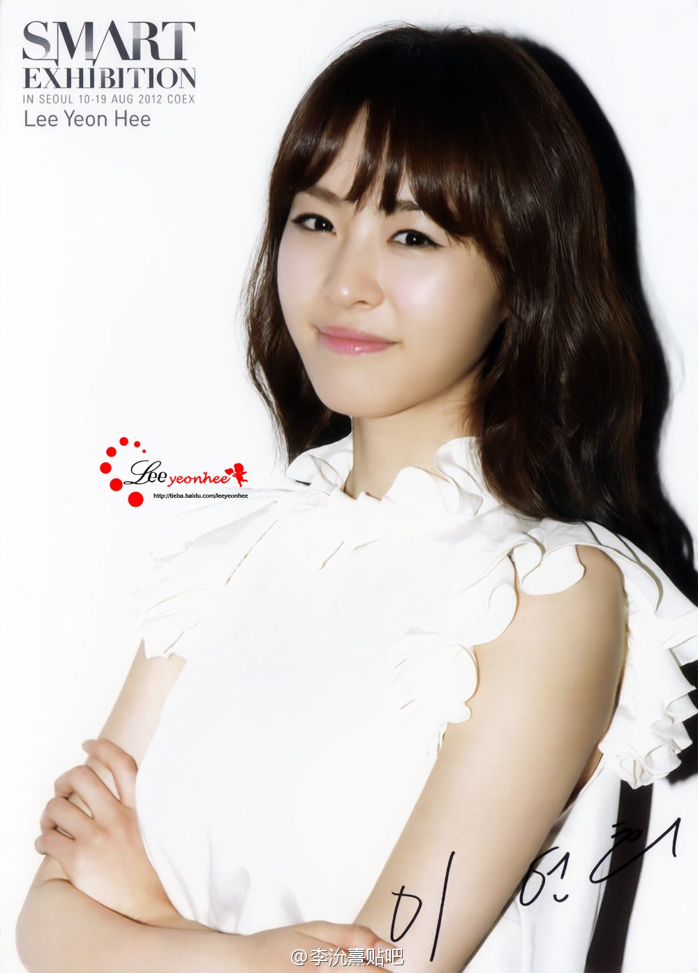 Yeon-hee Lee HD Images/Photo Gallery Download #1816366