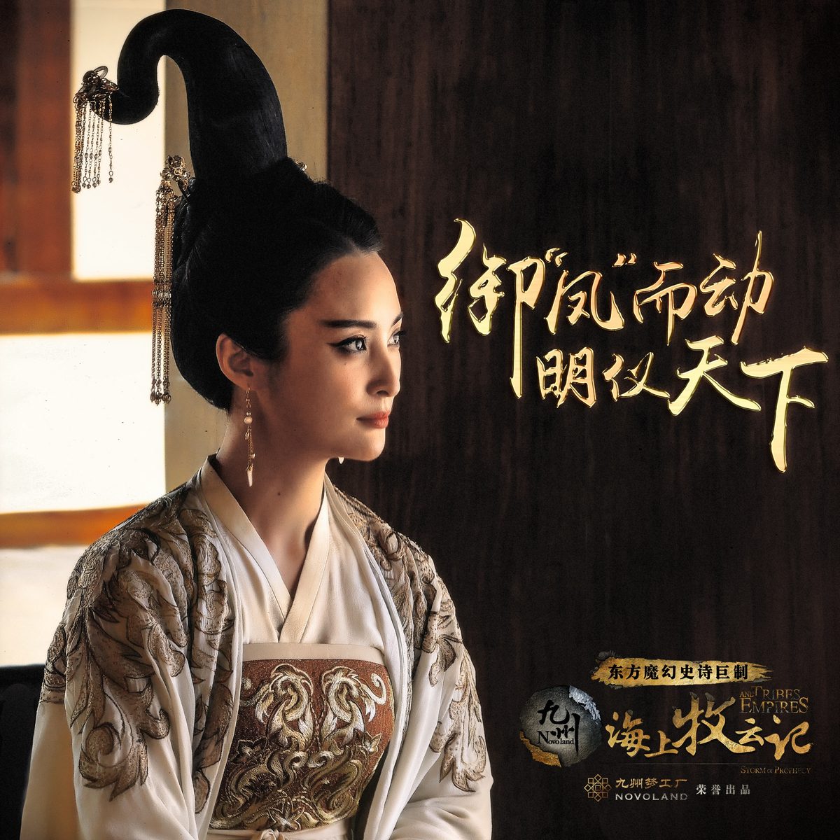 Qinqin Jiang HD Images/Photo Gallery Download #1273142