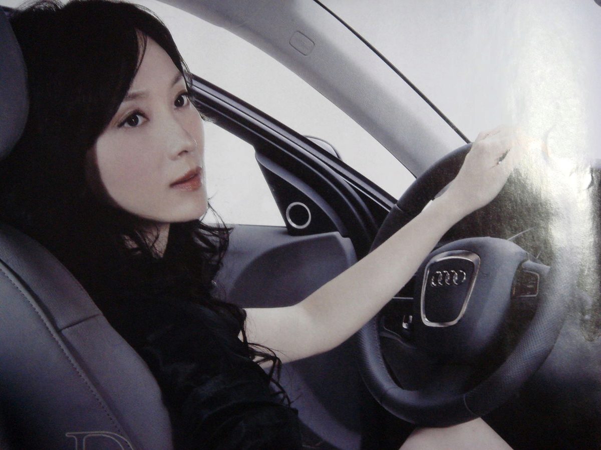 Shu Chen HD Images/Photo Gallery Download #1942806
