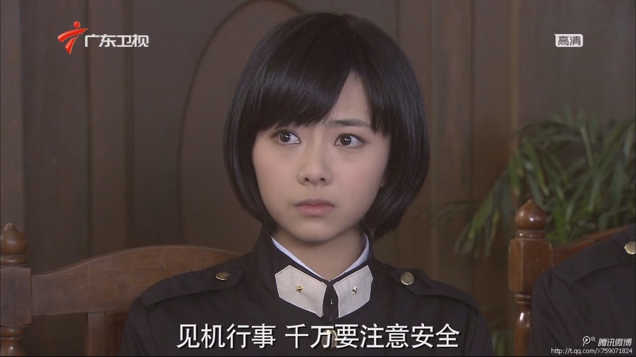 谭松韵 高清写真/照片下载 #3513121