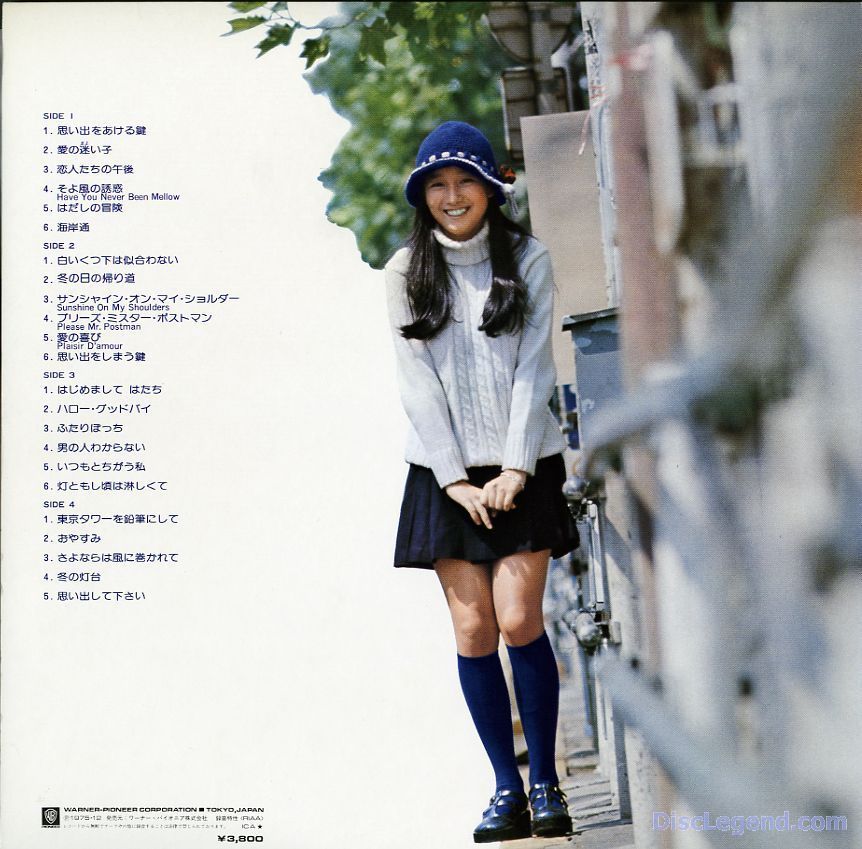 Agnes Chan HD Images/Photo Gallery Download #795265