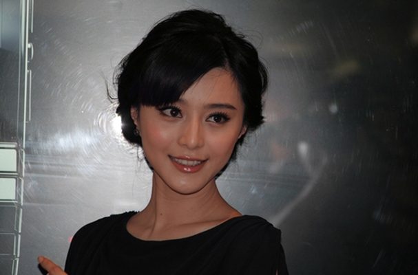 Bingbing Fan HD Images/Photo Gallery Download #1525730