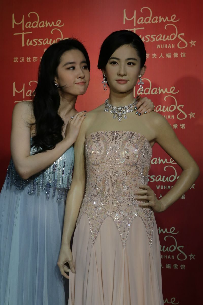 Liu Yifei HD Images/Photo Gallery Download #6707457