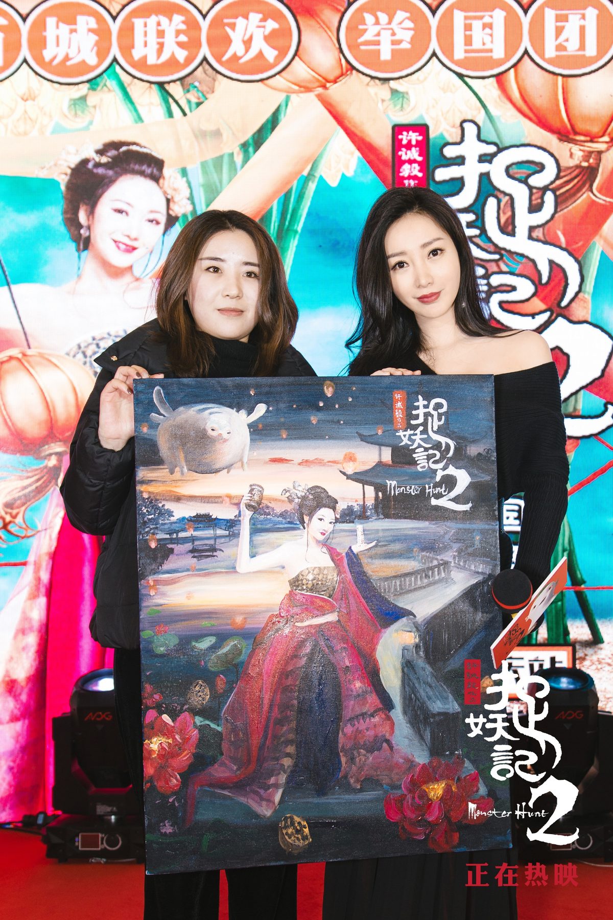 Yan Liu HD Images/Photo Gallery Download #1974919