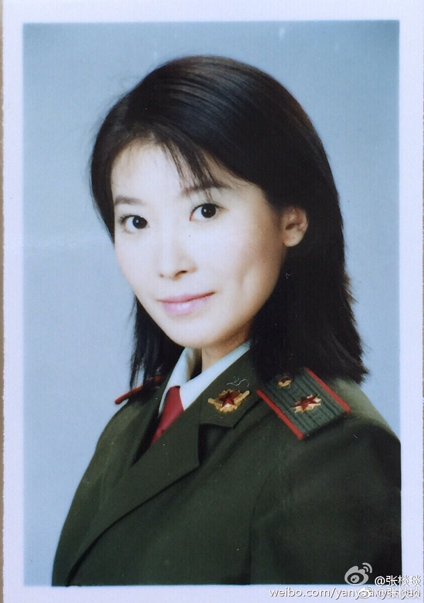 张棪琰 高清写真/照片下载 #3481592