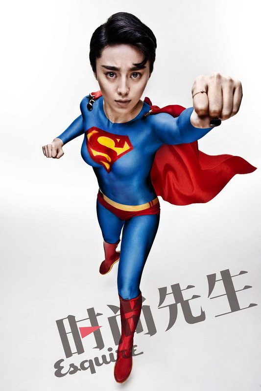 Bingbing Fan HD Images/Photo Gallery Download #1181104