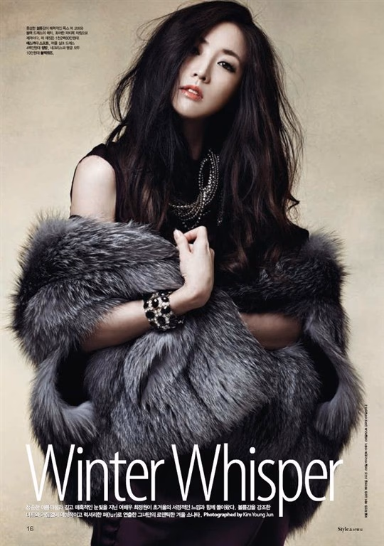 崔贞媛 高清写真/照片下载 #3506602