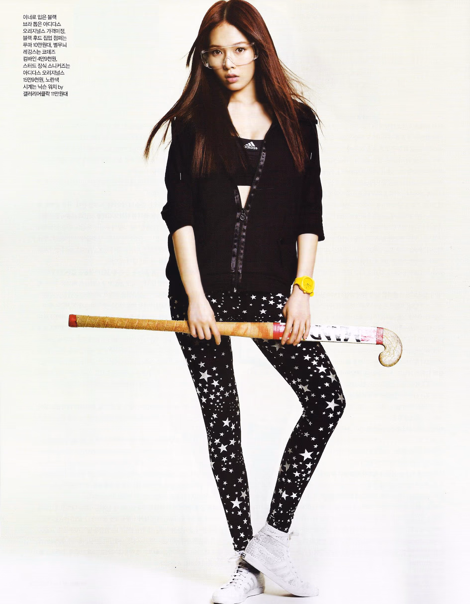 Kim Hyun-A. HD Images/Photo Gallery Download #3331870