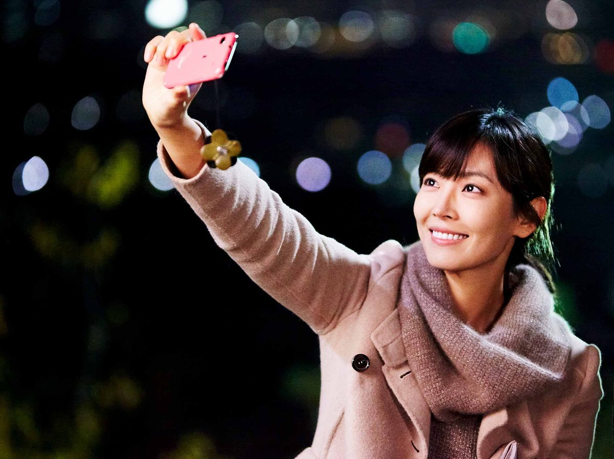 Kim So-yeon HD Images/Photo Gallery Download #1421751