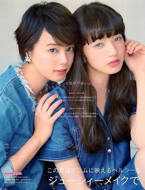 小松菜奈 高清写真/照片下载 #4387081