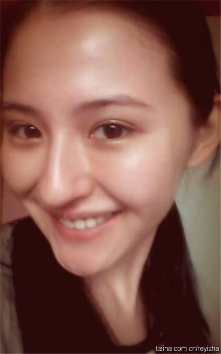 Rayza HD 이미지/사진 갤러리 다운로드 #7049542