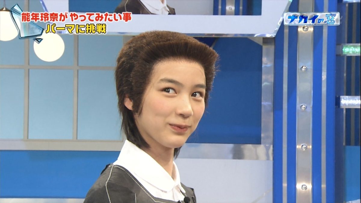 能年玲奈 HD画像/フォトギャラリーダウンロード #3271069
