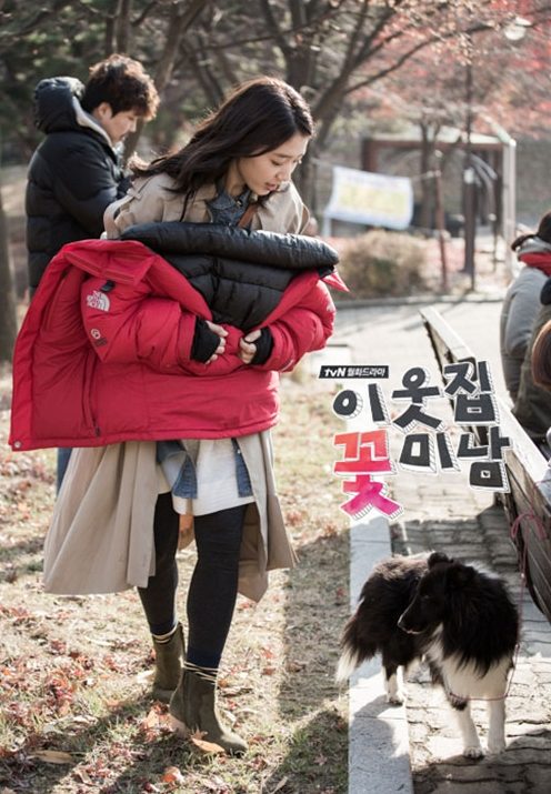 Shin-hye Park HD Images/Photo Gallery Download #1877759