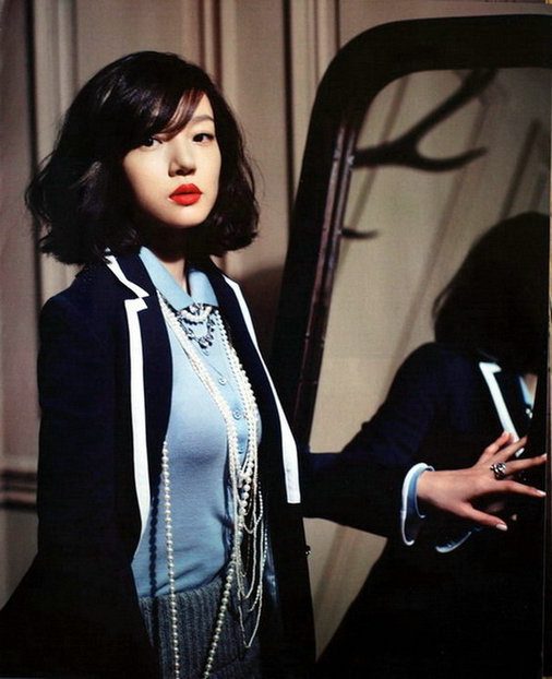 Su-jeong Lim HD Images/Photo Gallery Download #1404704