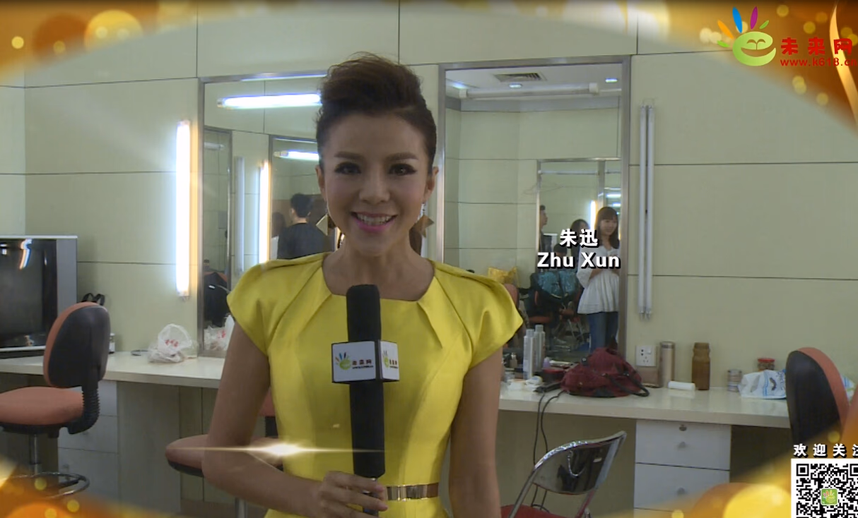 朱迅 高清写真/照片下载 #3486714