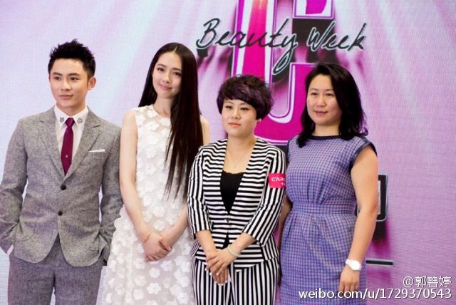 Bea Hayden Kuo HD Images/Photo Gallery Download #6731907