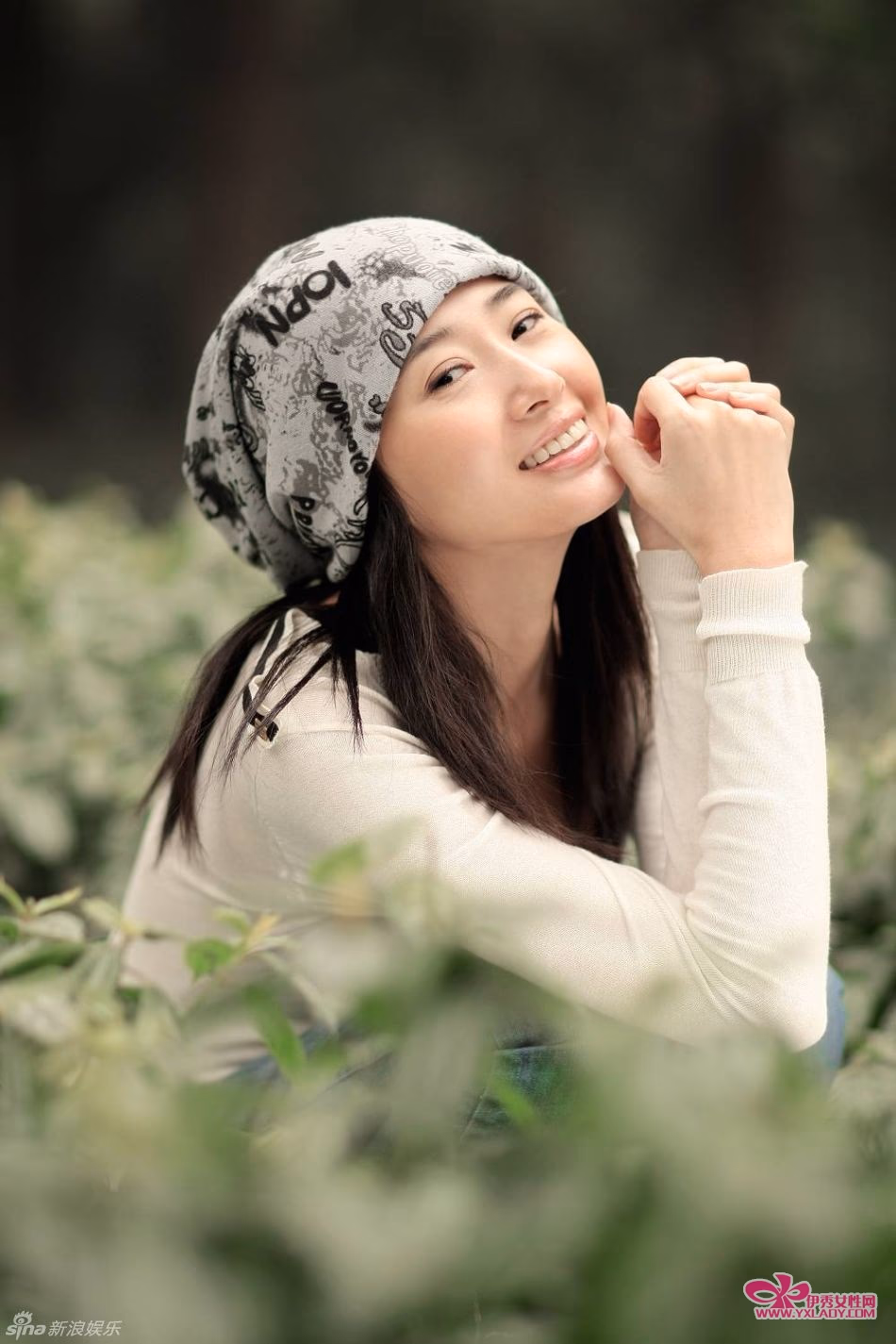 吕夏 高清写真/照片下载 #3436433