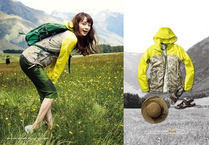 Lee Na-young HD Images/Photo Gallery Download #1516662