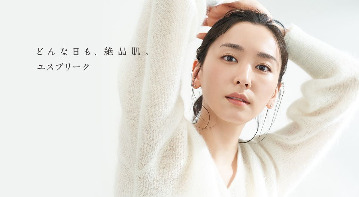 Yui Aragaki HD Images/Photo Gallery Download #6746973