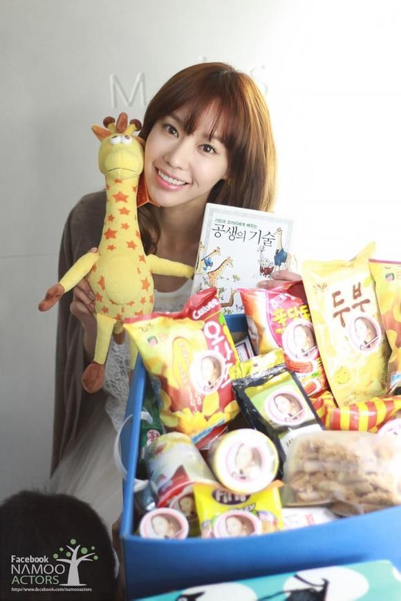 Ah-jung Kim HD Images/Photo Gallery Download #895874