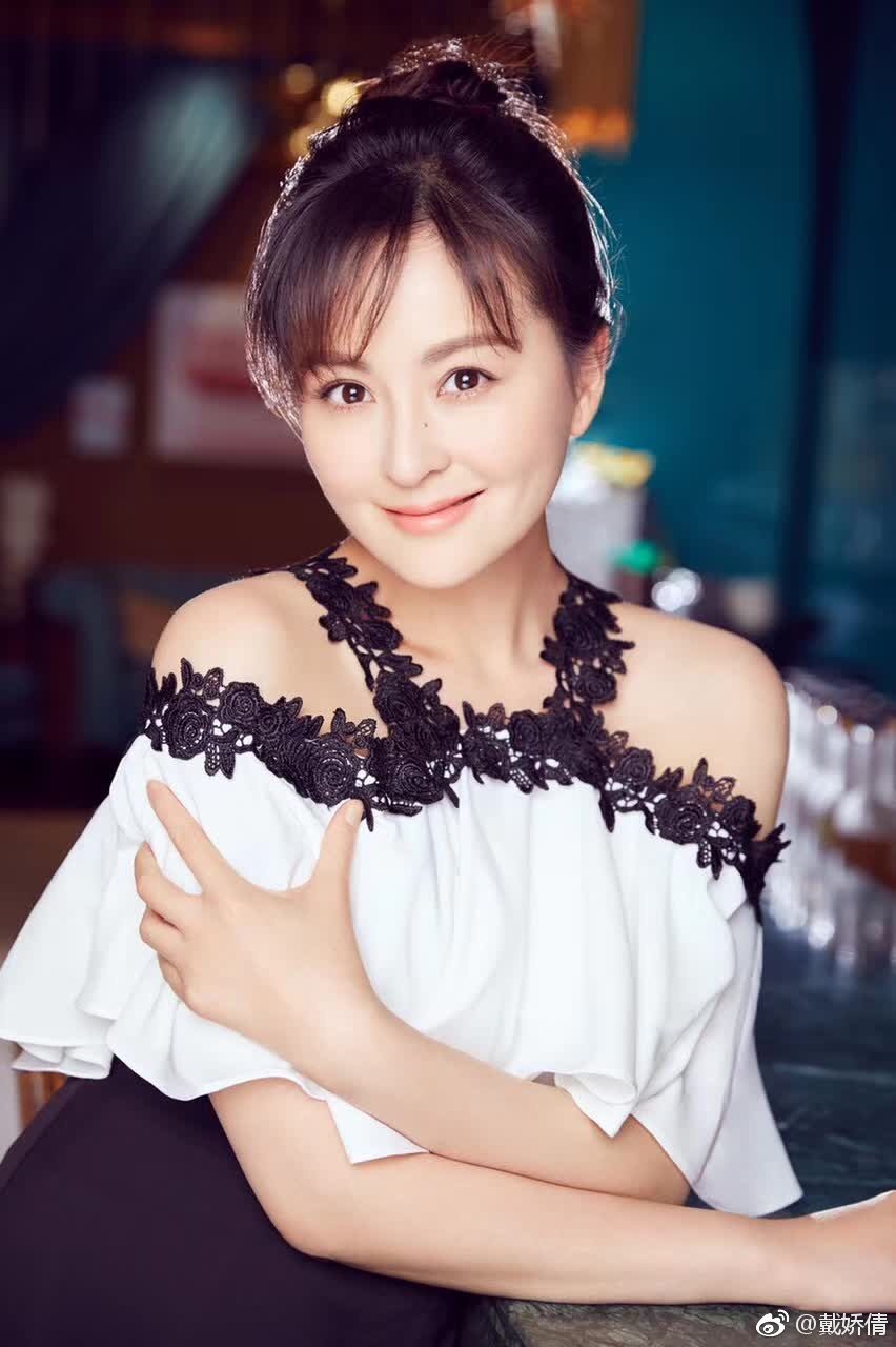 Jiaoqian Dai HD Images/Photo Gallery Download #6962910