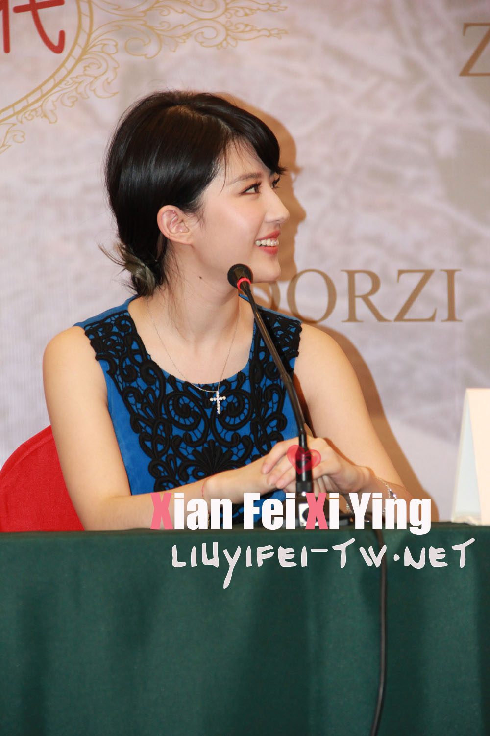 Liu Yifei HD Images/Photo Gallery Download #6671690