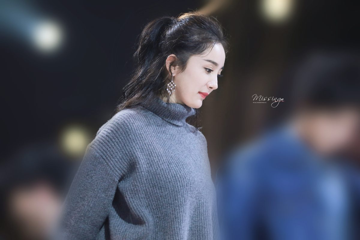 Mi Yang HD Images/Photo Gallery Download #1325175
