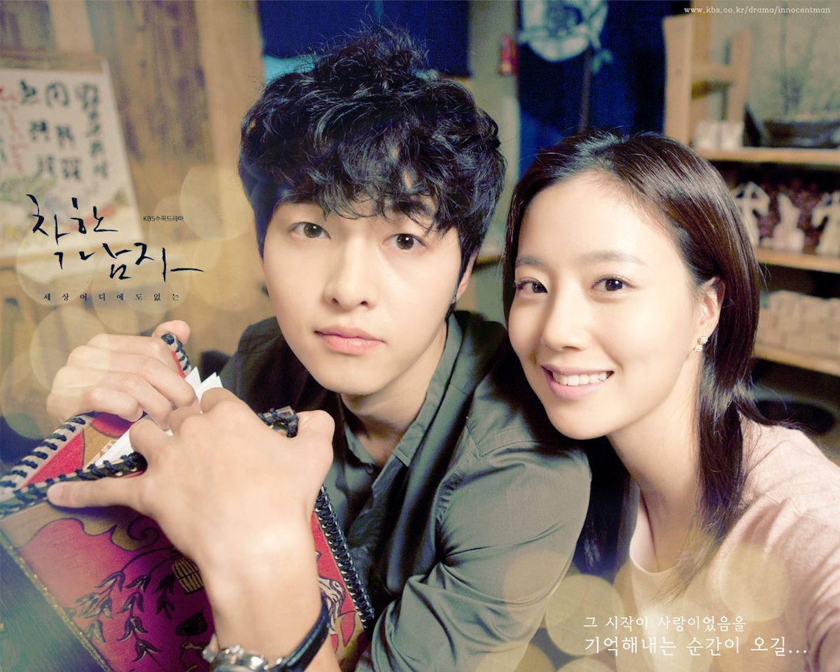 Moon Chae-Won HD Images/Photo Gallery Download #7033655