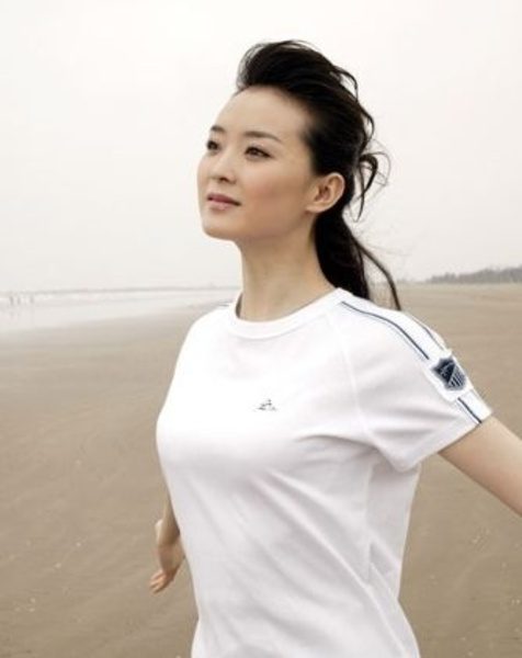 Yan Wang HD Images/Photo Gallery Download #1813004