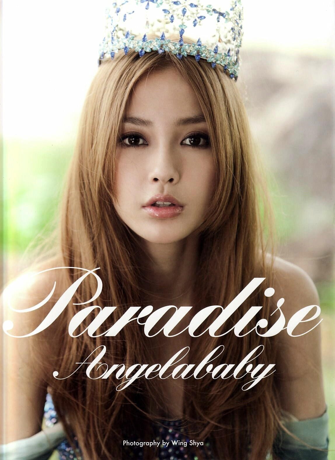 Angelababy HD Images/Photo Gallery Download #6645275