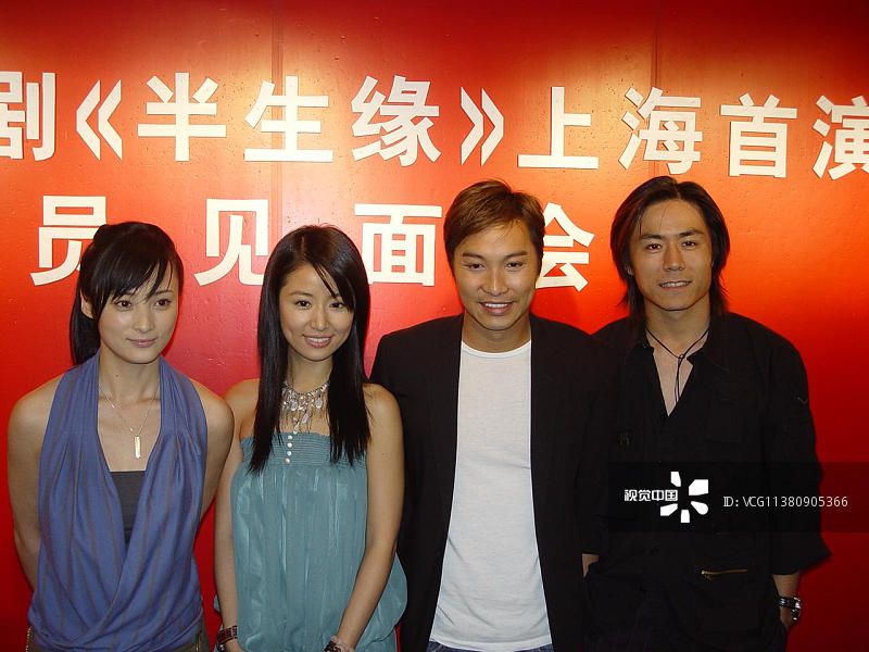Qinqin Jiang HD Images/Photo Gallery Download #1306431
