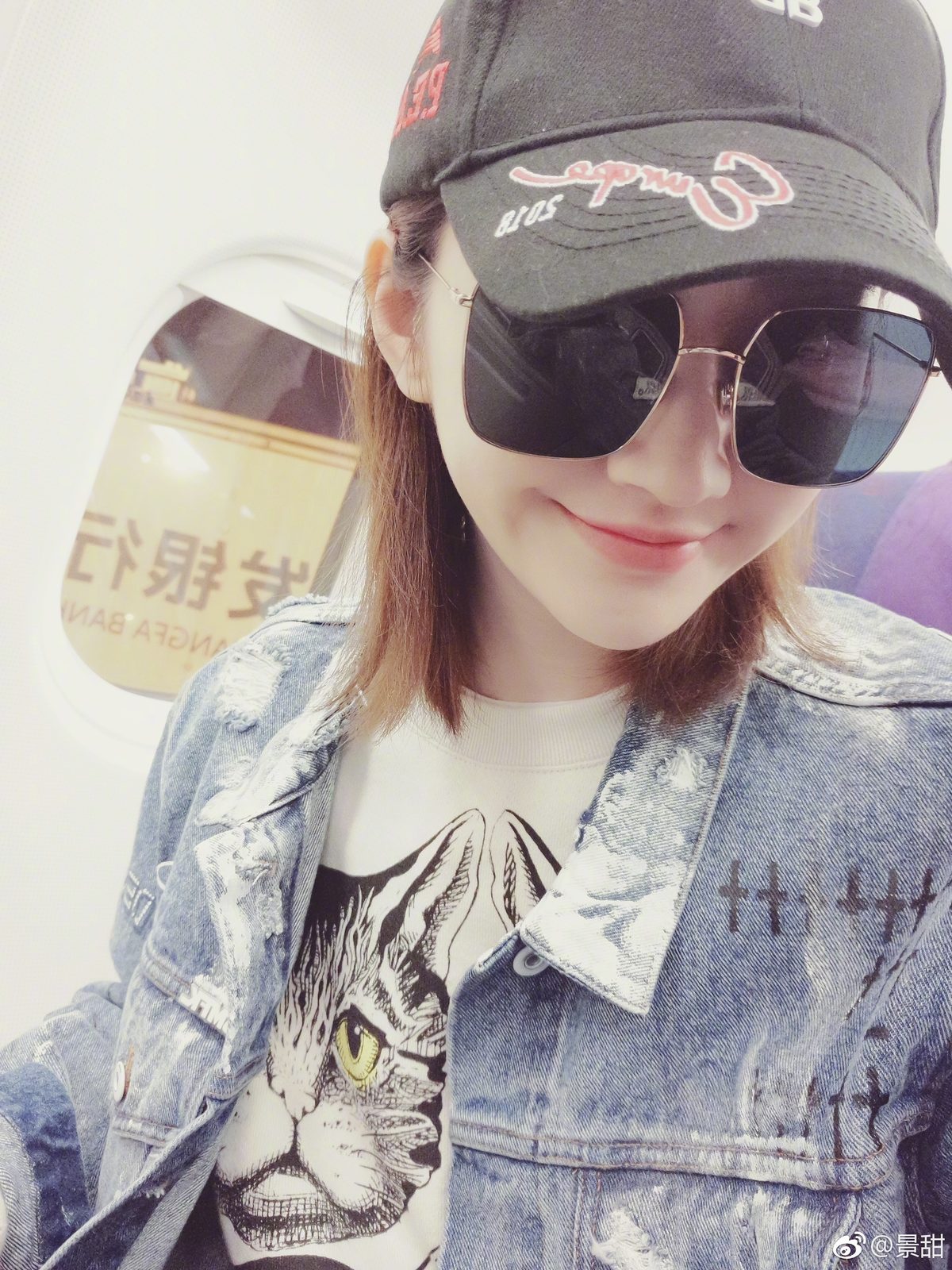 Tian Jing HD Images/Photo Gallery Download #6681926