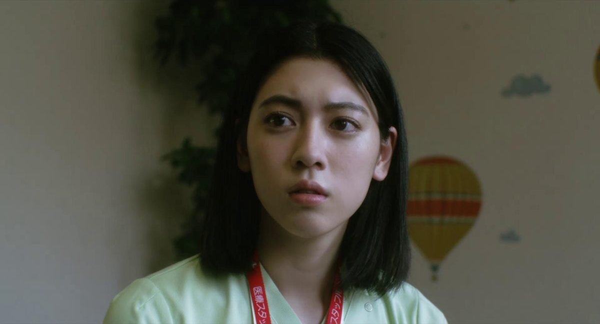 Ayaka Miyoshi HD Images/Photo Gallery Download #6017384