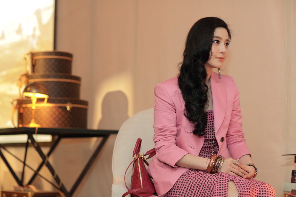 Bingbing Fan HD Images/Photo Gallery Download #1182564