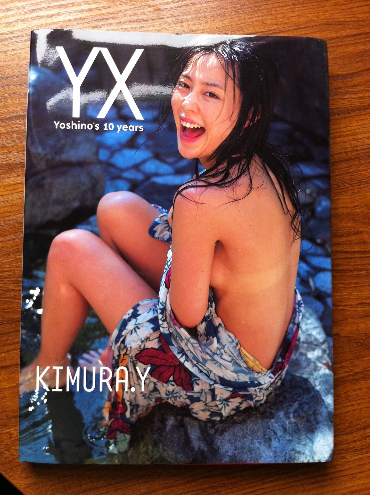Yoshino Kimura HD Images/Photo Gallery Download #8390614