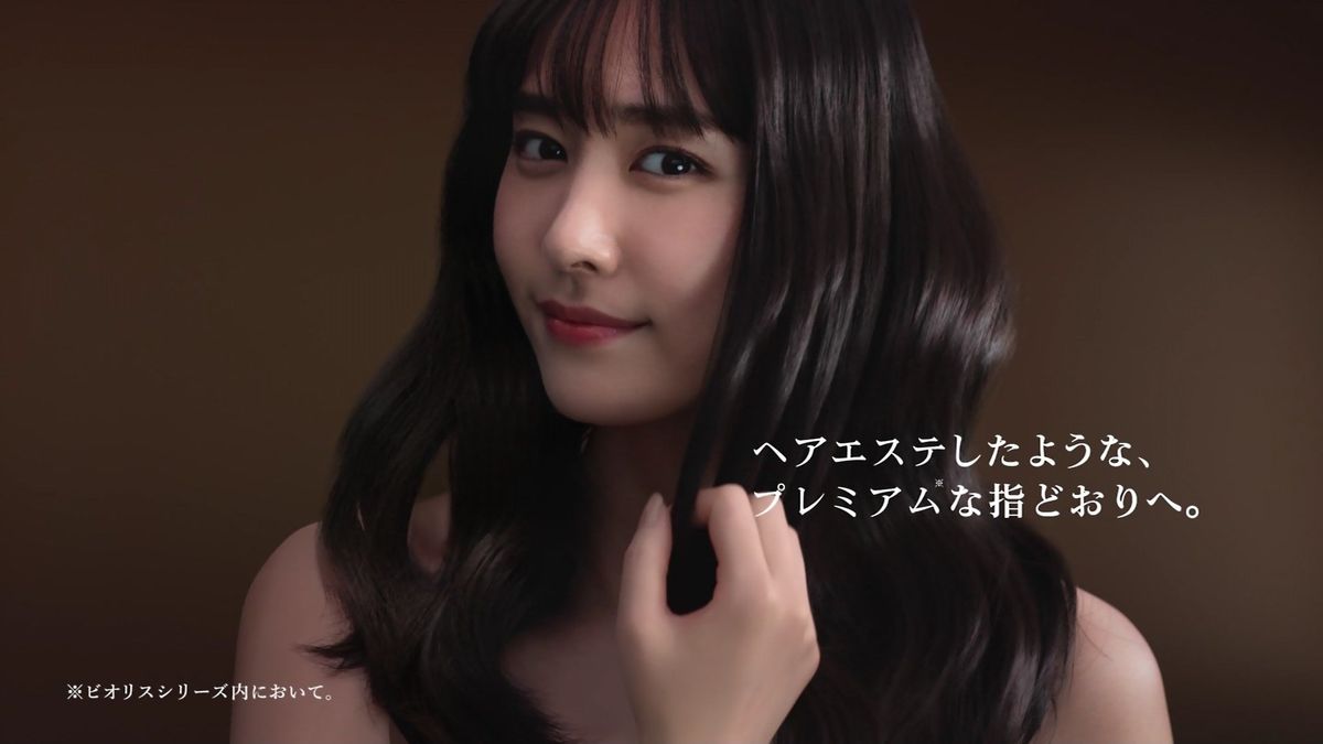 Yui Aragaki HD Images/Photo Gallery Download #5973630