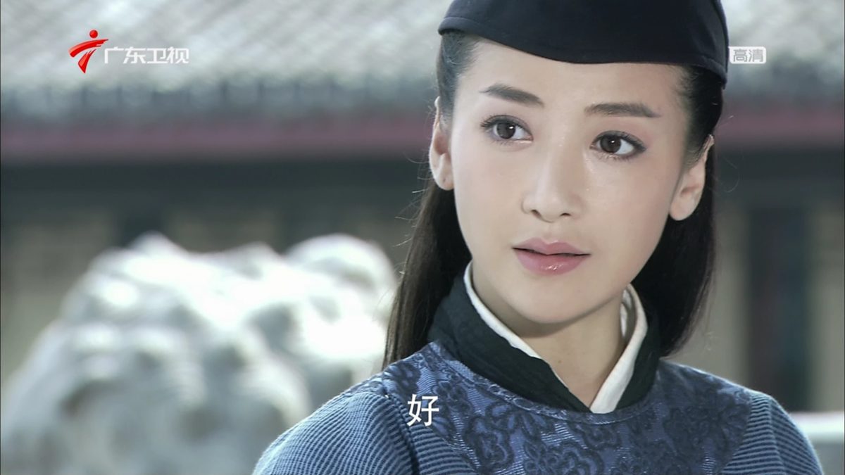 Zihan Chen HD Images/Photo Gallery Download #1934906