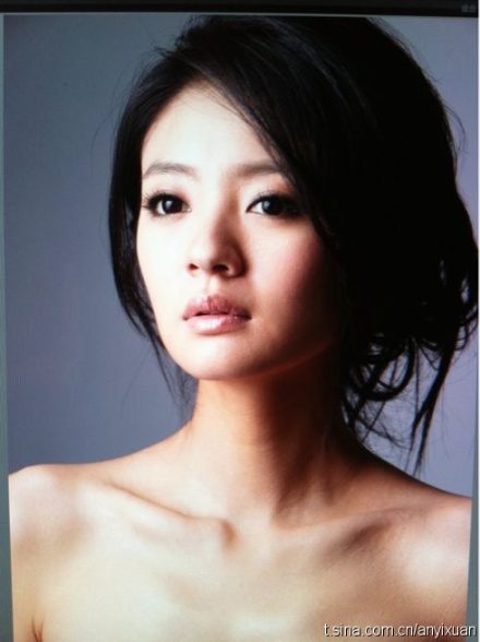 Ady An HD Images/Photo Gallery Download #7099837