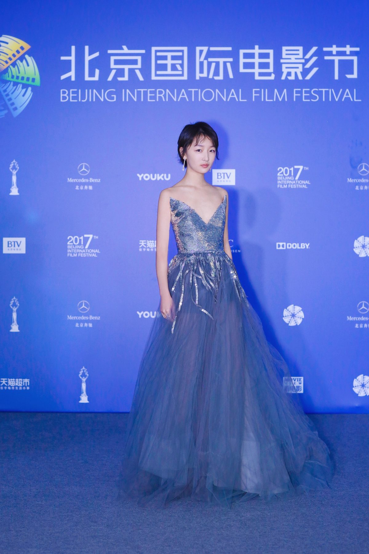 Dongyu Zhou HD Images/Photo Gallery Download #1918151