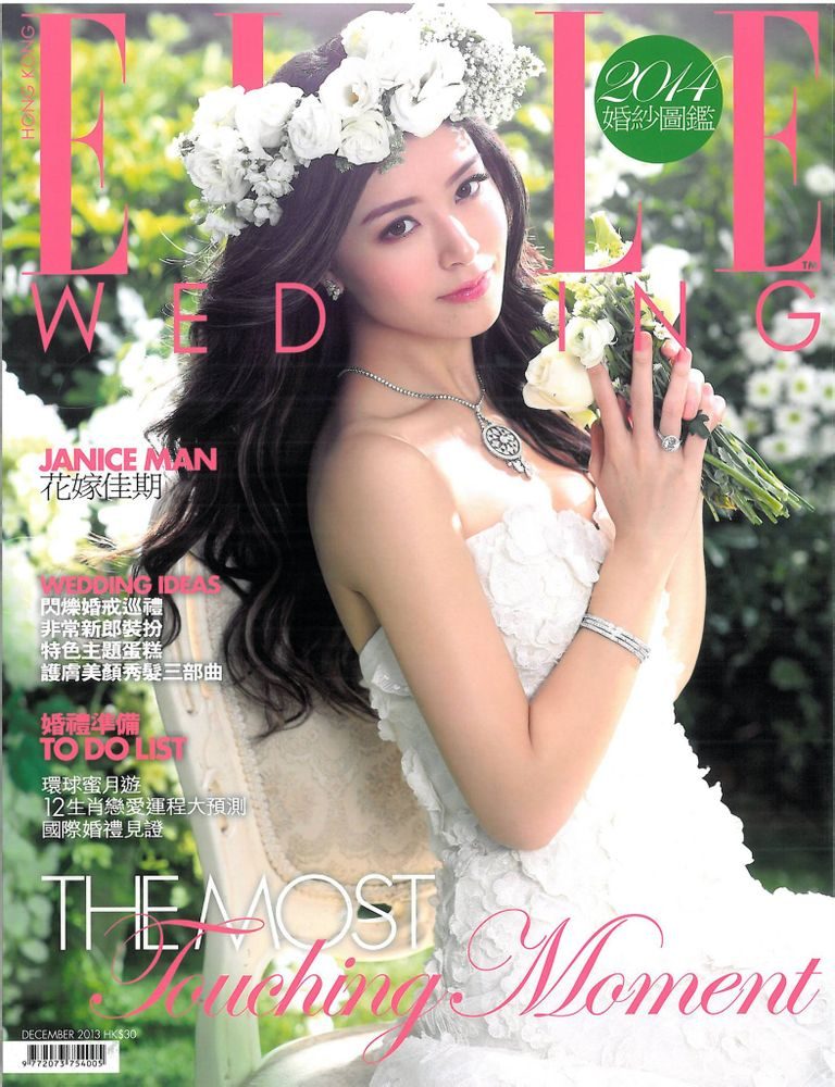 Janice Man HD Images/Photo Gallery Download #6990777