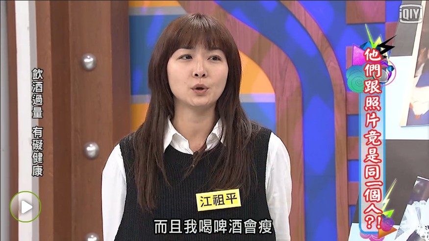 Tsu-Ping Chiang HD Images/Photo Gallery Download #1995715