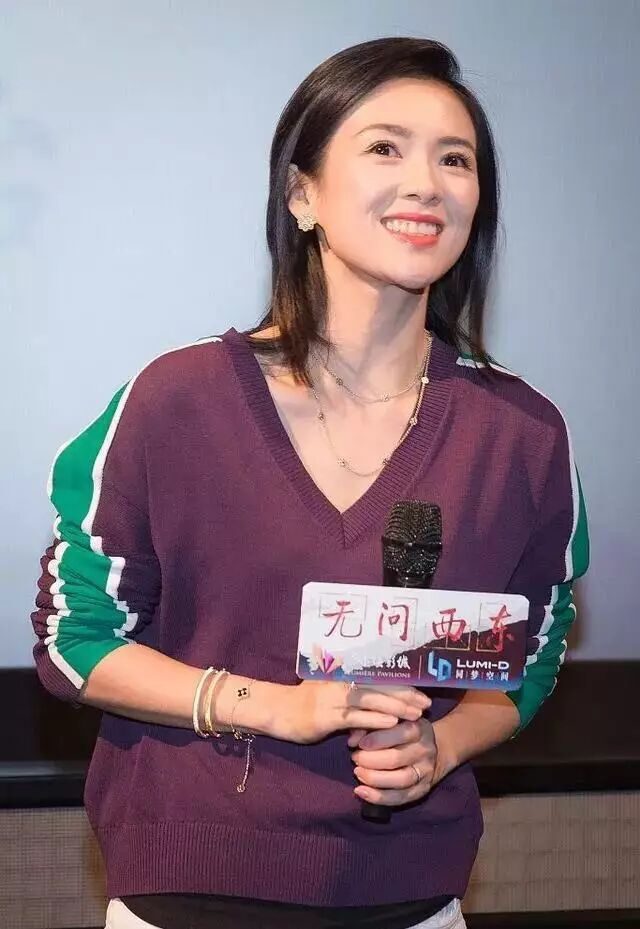 Ziyi Zhang HD Images/Photo Gallery Download #1039661