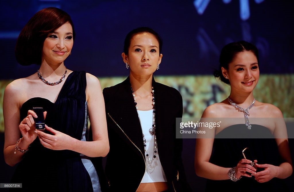 Ziyi Zhang HD Images/Photo Gallery Download #1044775