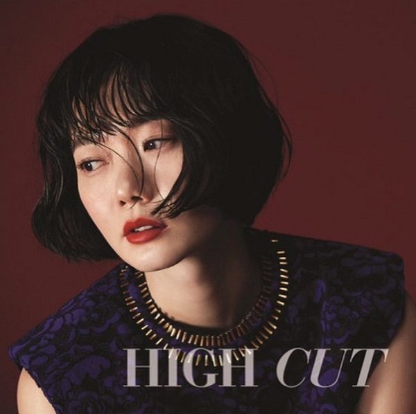 Bae Doona HD Images/Photo Gallery Download #1627223