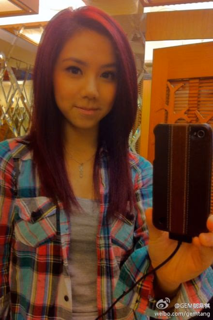 邓紫棋 高清写真/照片下载 #3401250