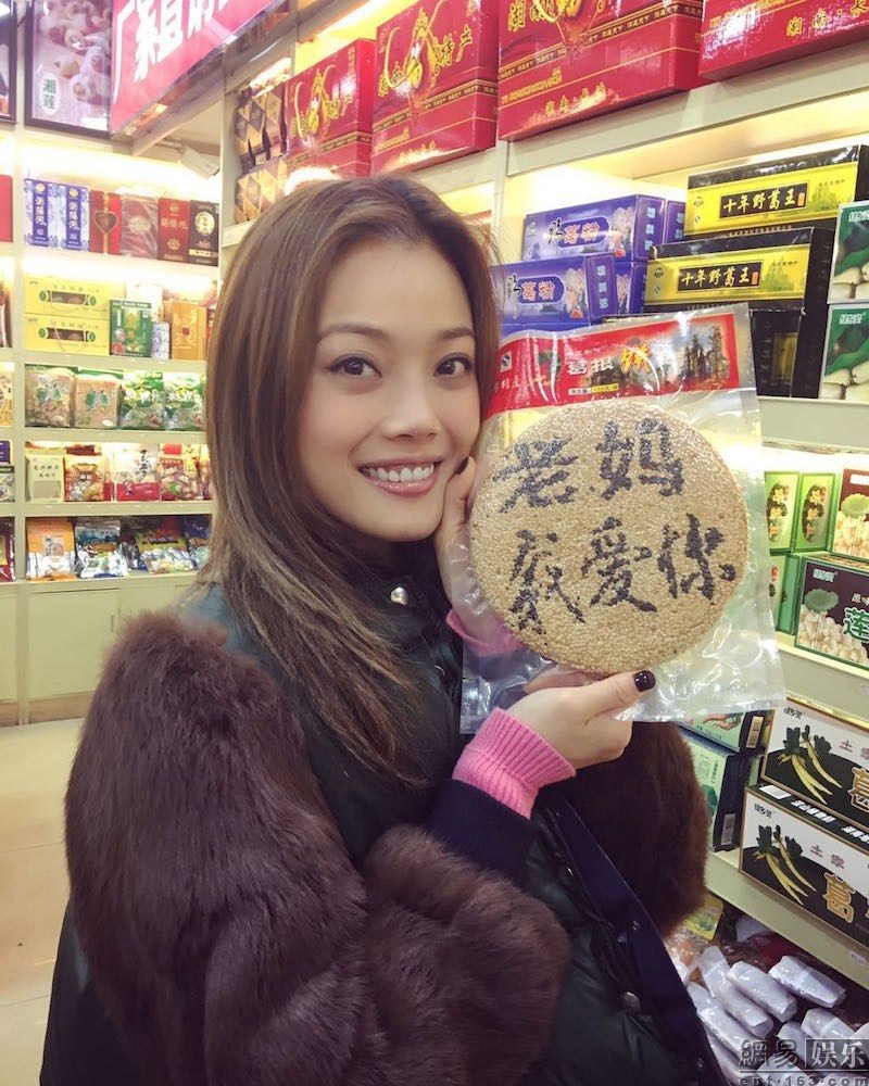 Joey Yung HD Images/Photo Gallery Download #765780