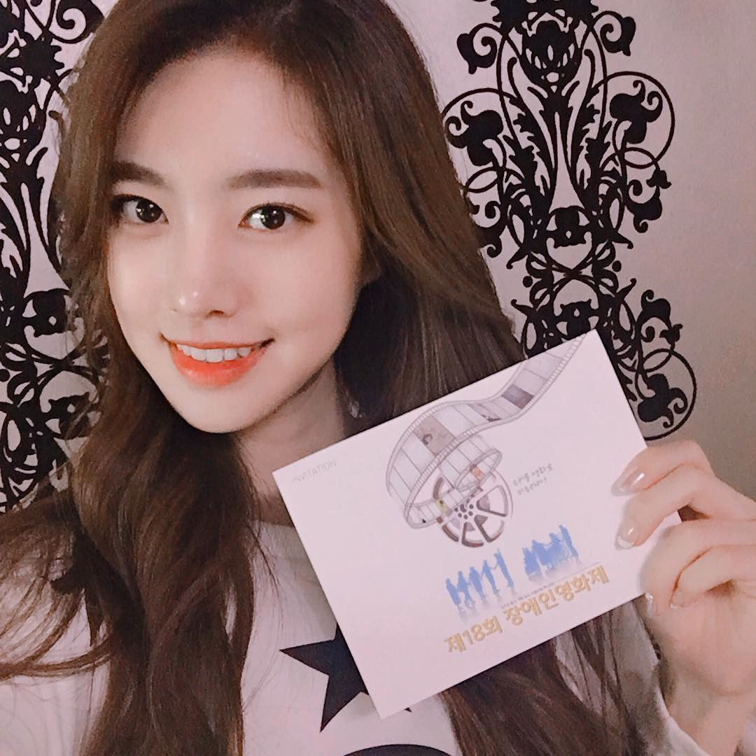 Se-Yeon Jin HD Images/Photo Gallery Download #3423127