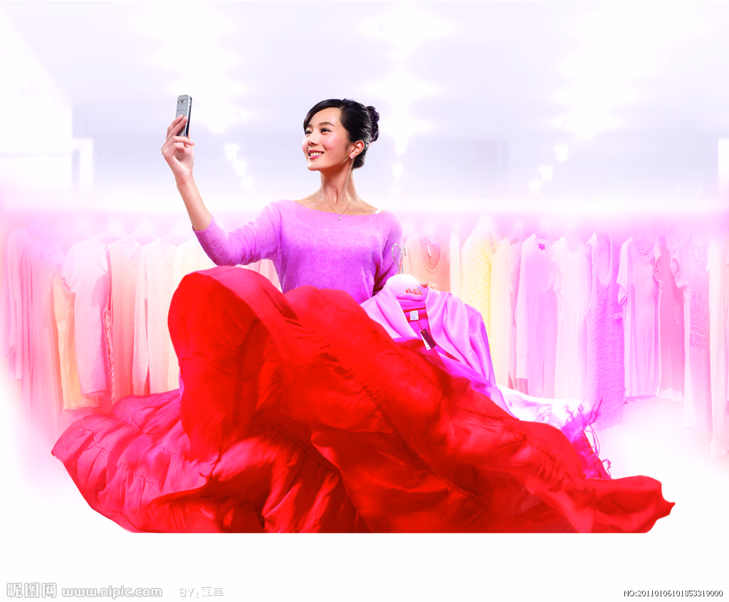 彭杨 高清写真/照片下载 #3367440