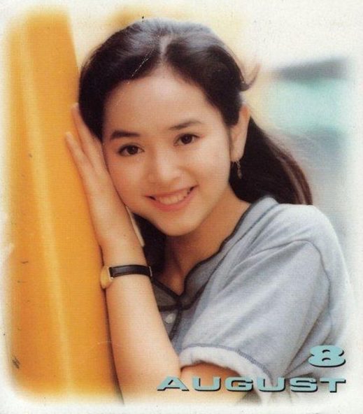 Gloria Yip HD Images/Photo Gallery Download #622877